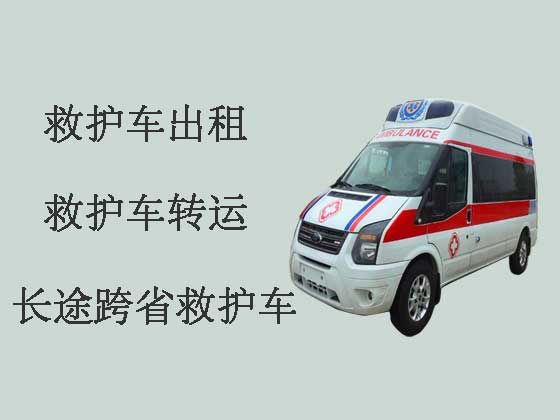 绵阳救护车出租收费标准|救护车租车电话